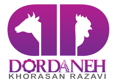 خوراک دام دردانه