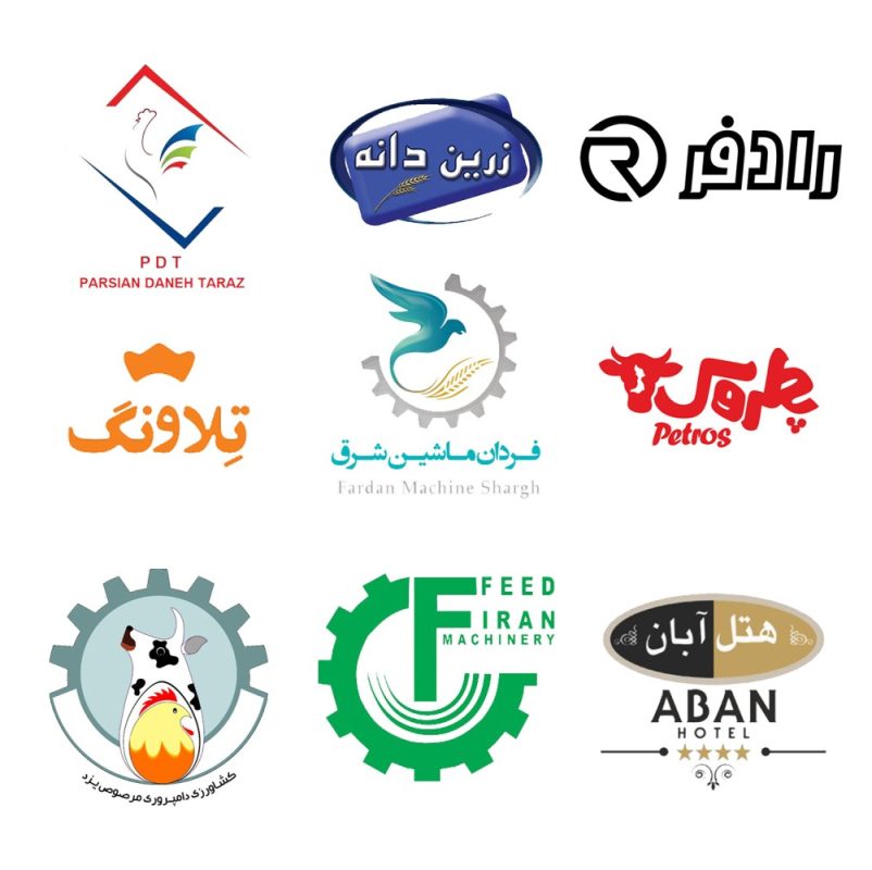 مشتریان-دماوند-بخار
