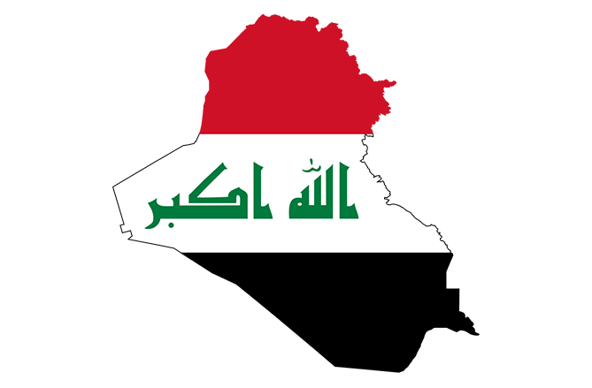 عراق