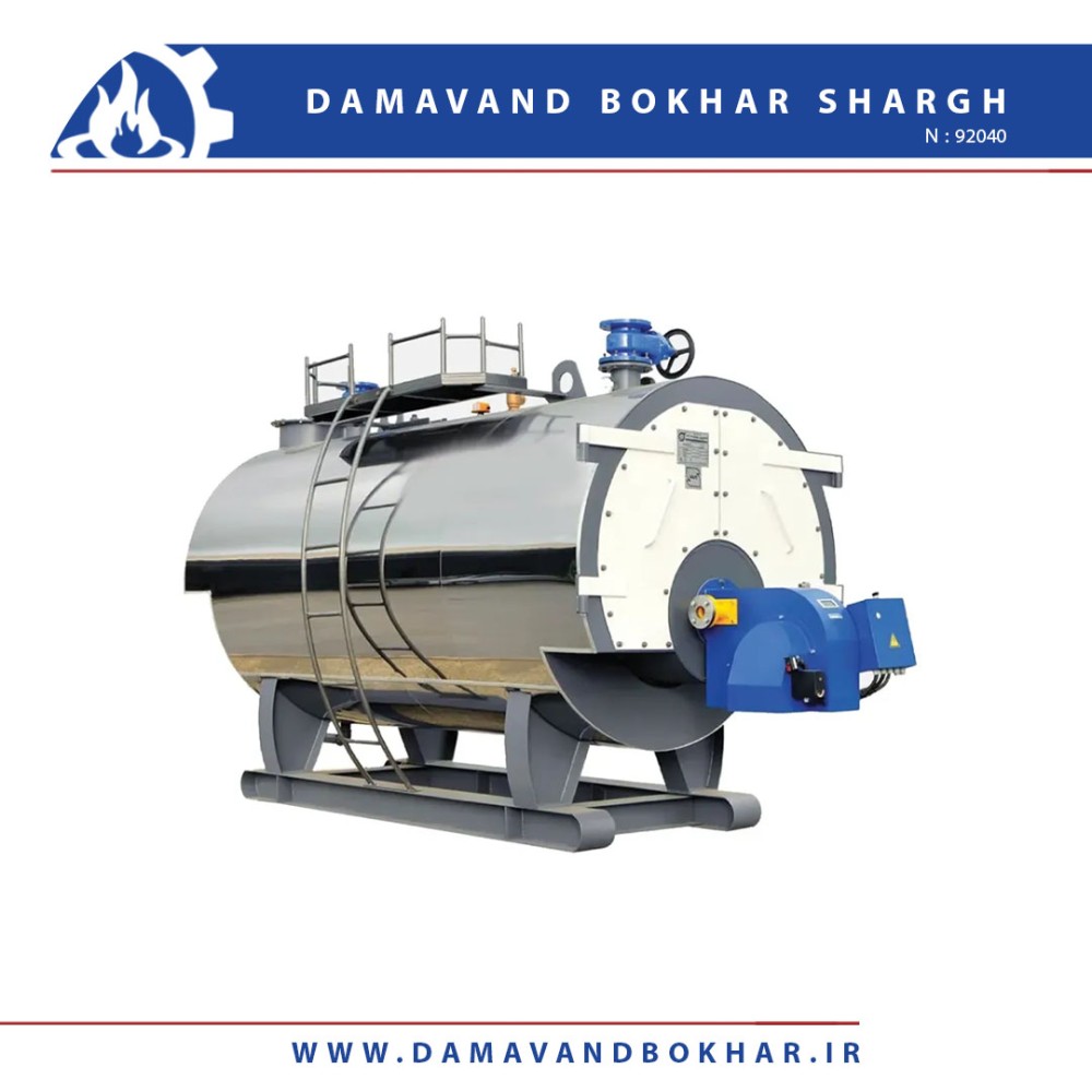 Steel Fire-Tube Hot Water Boiler